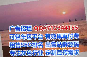 江苏代怀机械事务所